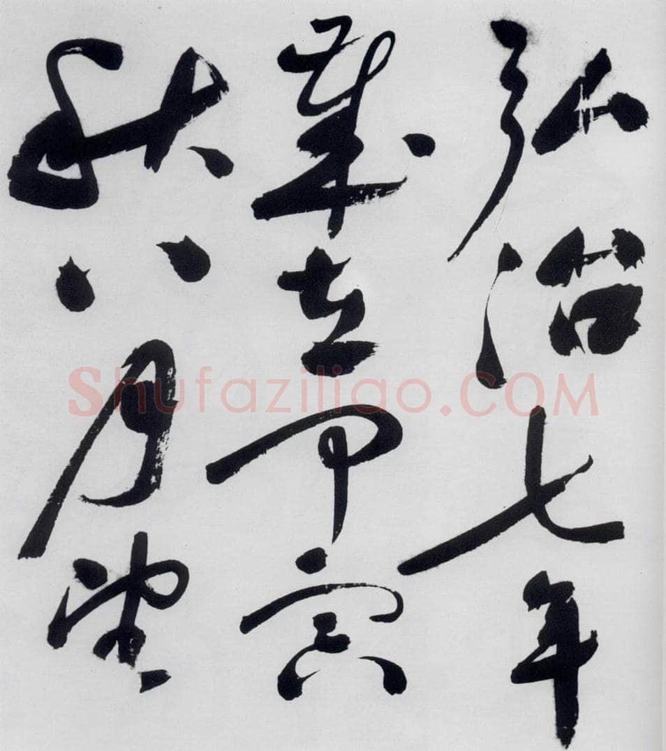 明代 祝允明 祝允明书杜甫奉先刘少府新画山水障歌（22） 书法作品