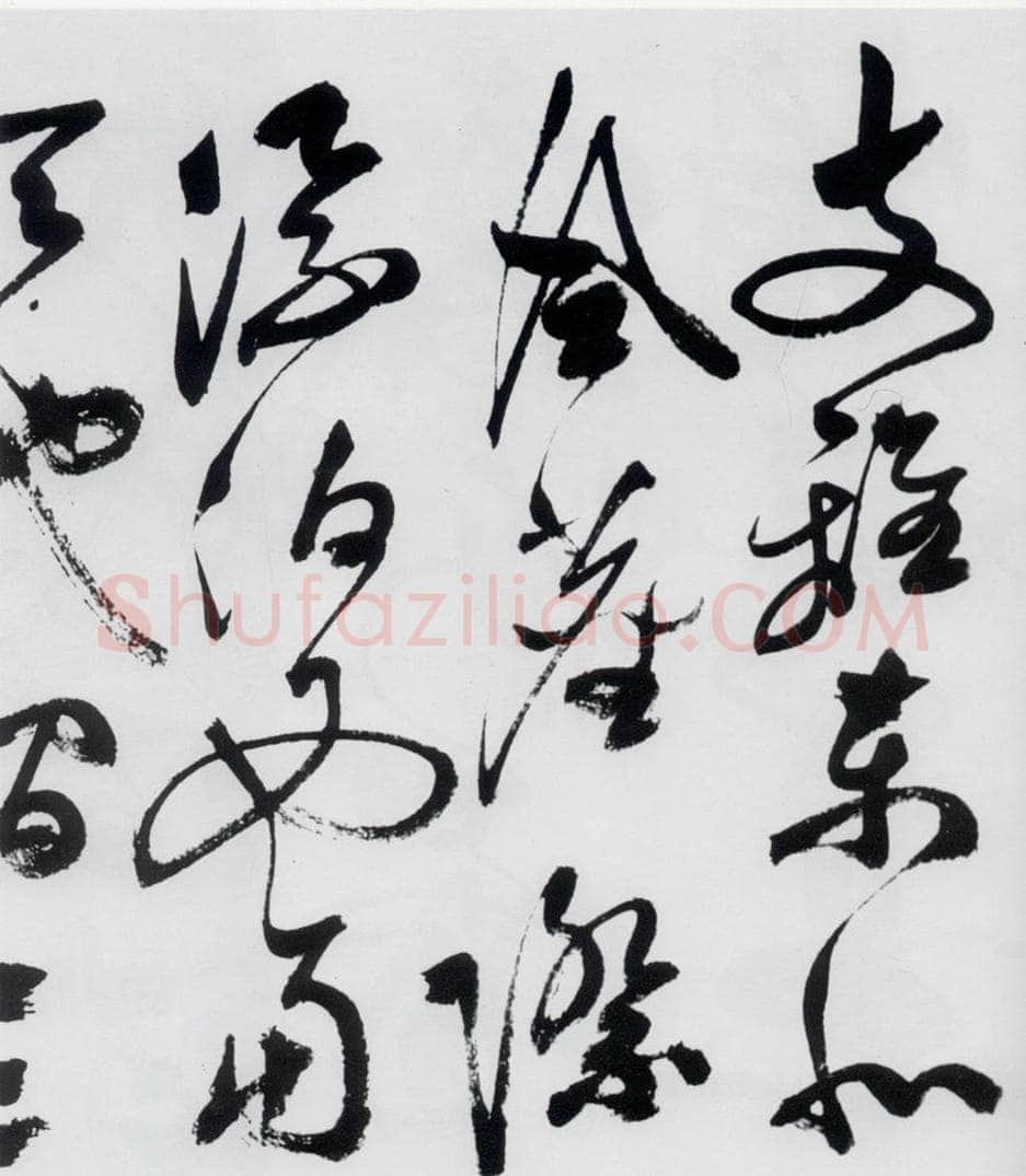 明代 祝允明 祝允明书杜甫咏怀古迹等六首（1） 书法作品