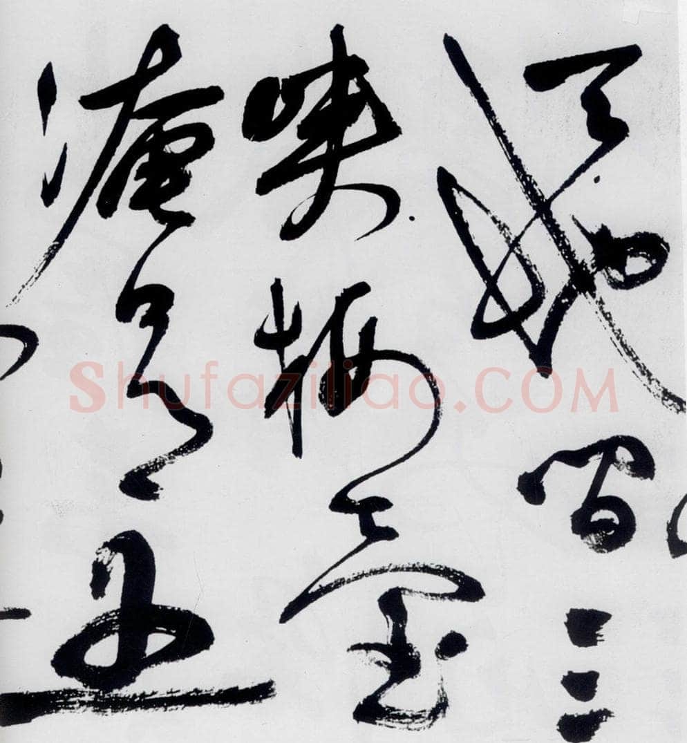 明代 祝允明 祝允明书杜甫咏怀古迹等六首（2） 书法作品