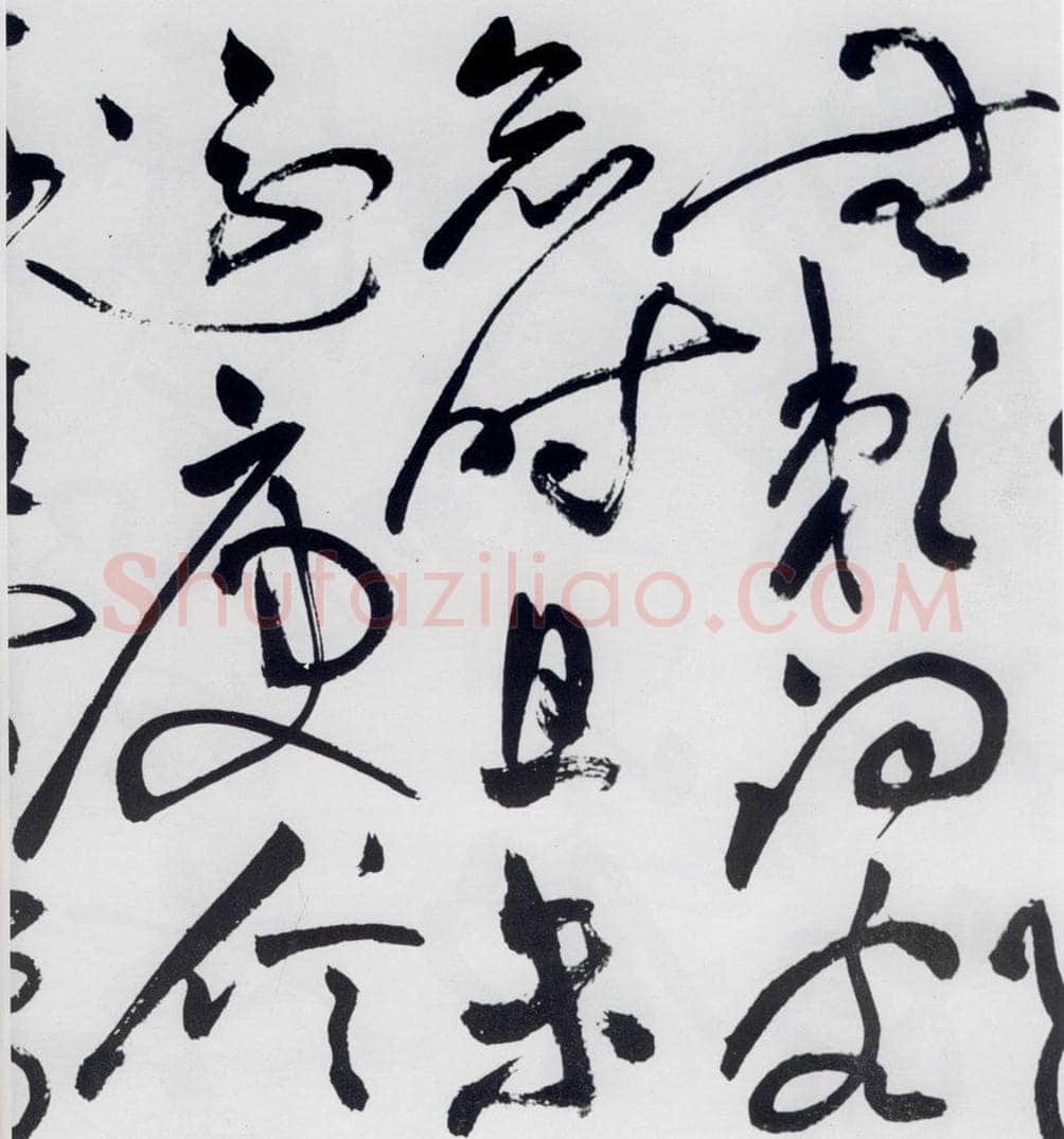 明代 祝允明 祝允明书杜甫咏怀古迹等六首（4） 书法作品