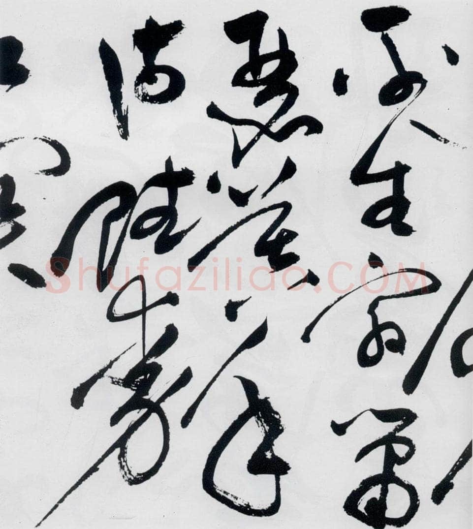 明代 祝允明 祝允明书杜甫咏怀古迹等六首（5） 书法作品
