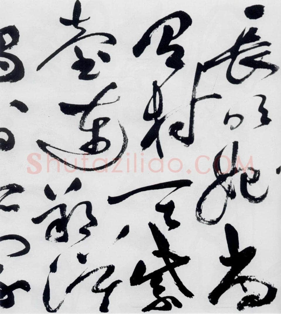 明代 祝允明 祝允明书杜甫咏怀古迹等六首（7） 书法作品