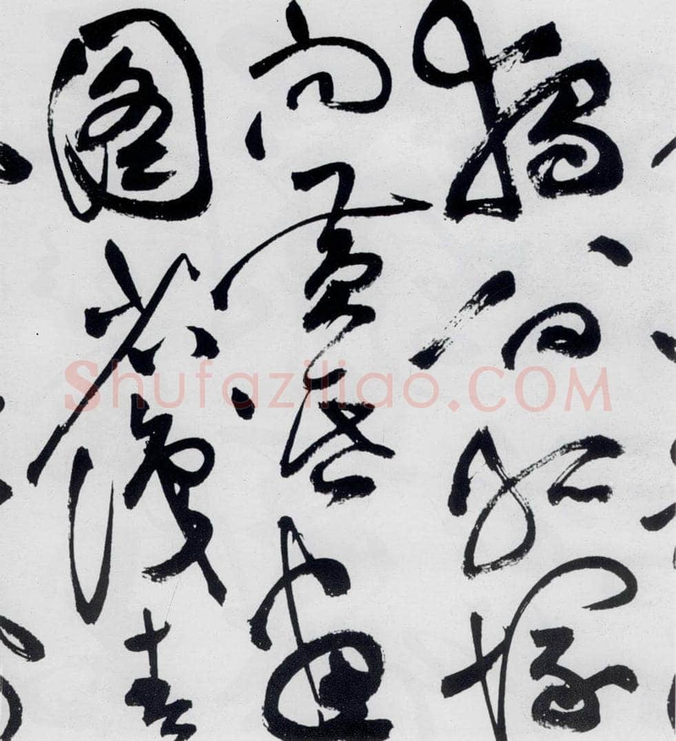 明代 祝允明 祝允明书杜甫咏怀古迹等六首（8） 书法作品