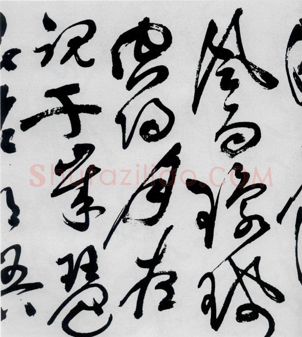 明代 祝允明 祝允明书杜甫咏怀古迹等六首（9） 书法作品