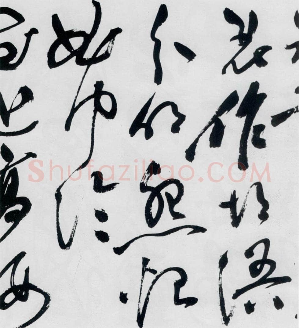 明代 祝允明 祝允明书杜甫咏怀古迹等六首（10） 书法作品