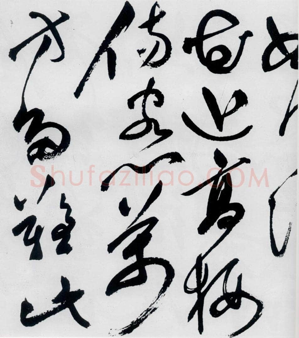 明代 祝允明 祝允明书杜甫咏怀古迹等六首（11） 书法作品