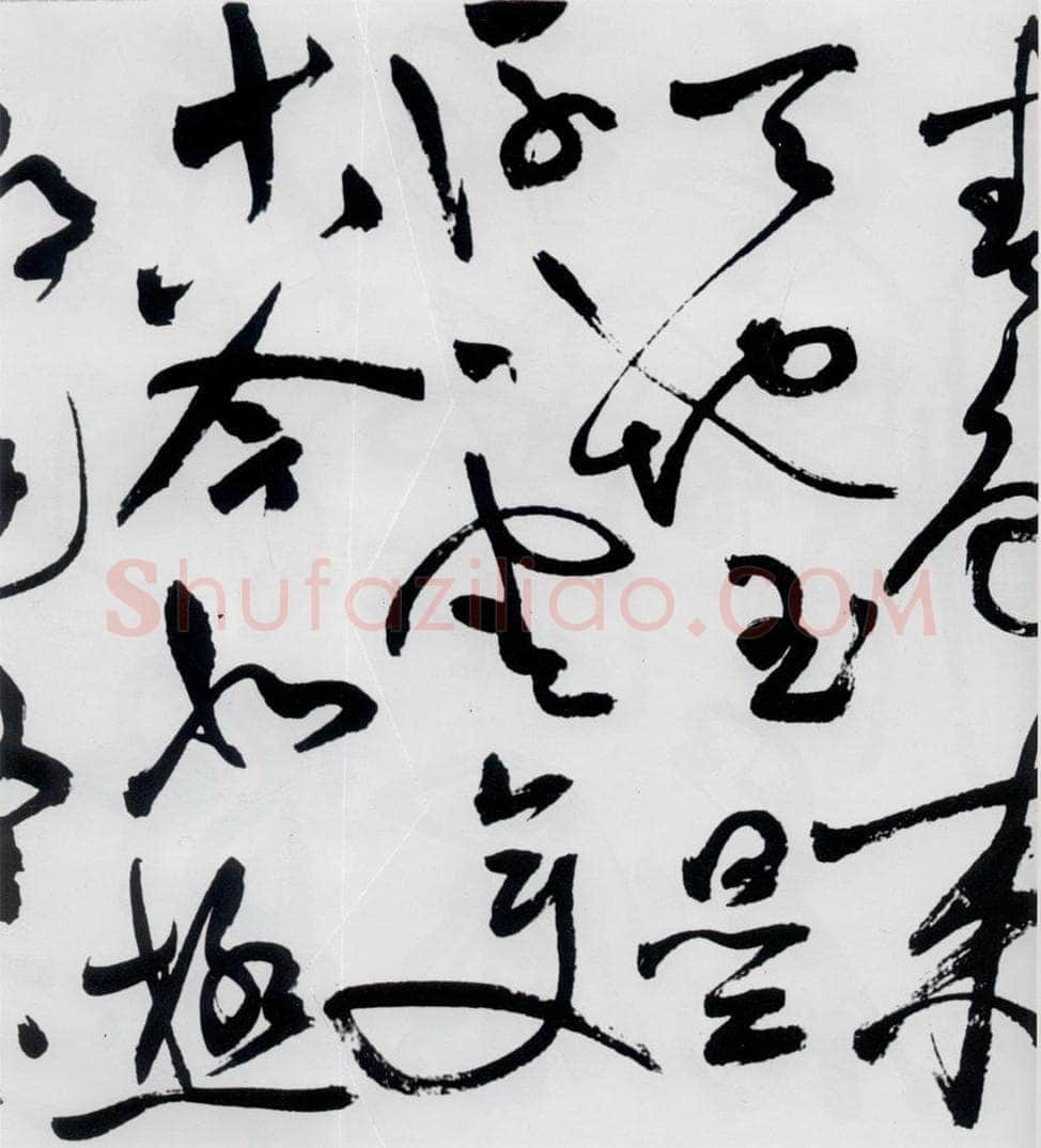 明代 祝允明 祝允明书杜甫咏怀古迹等六首（13） 书法作品