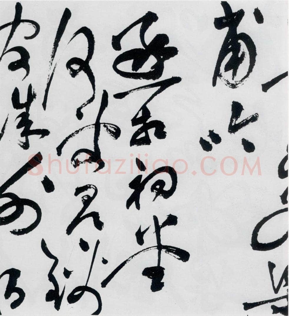 明代 祝允明 祝允明书杜甫咏怀古迹等六首（16） 书法作品