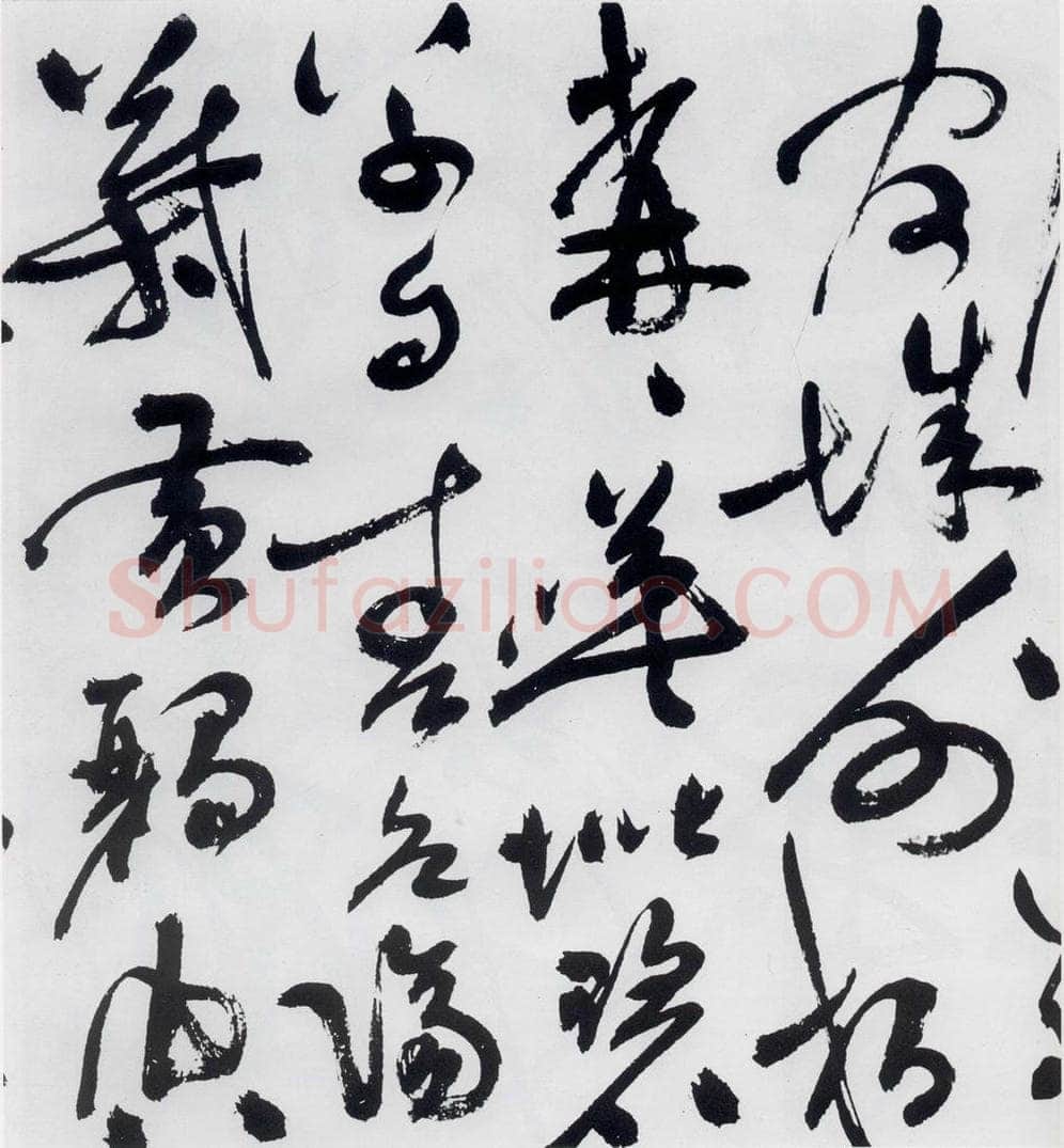 明代 祝允明 祝允明书杜甫咏怀古迹等六首（17） 书法作品