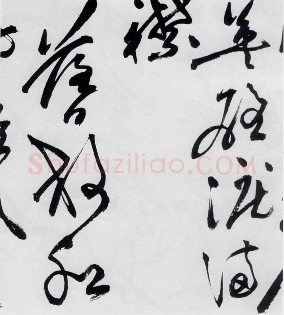 明代 祝允明 祝允明书杜甫咏怀古迹等六首（20） 书法作品