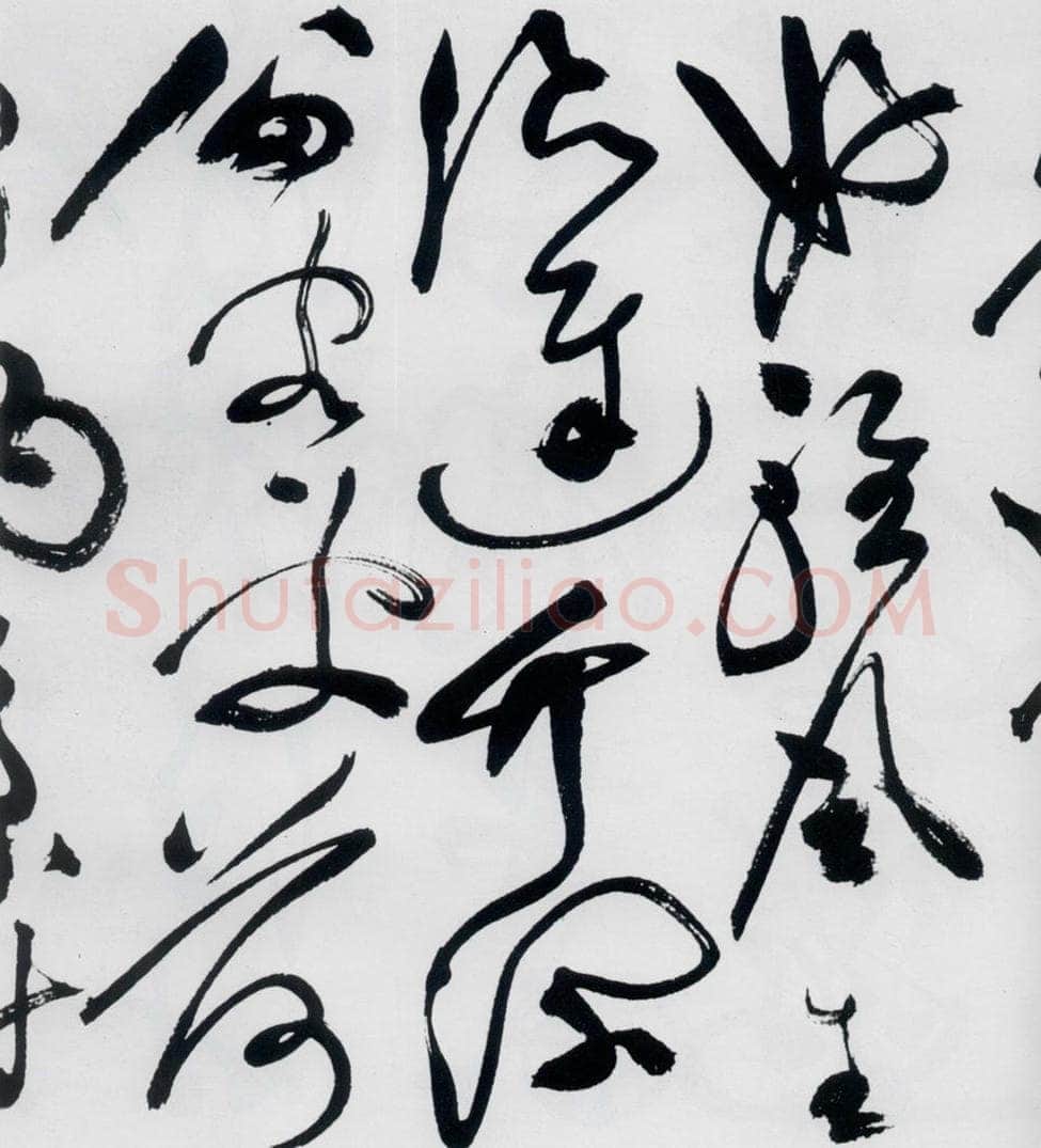 明代 祝允明 祝允明书杜甫咏怀古迹等六首（21） 书法作品