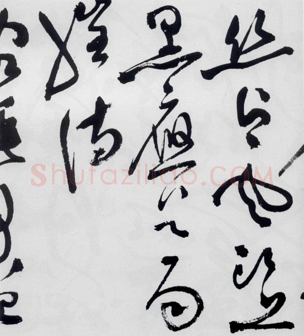 明代 祝允明 祝允明书杜甫咏怀古迹等六首（23） 书法作品