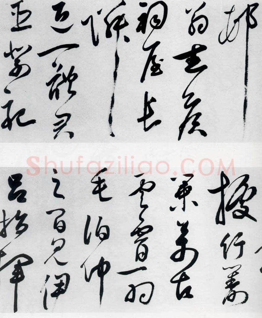 明代 祝允明 祝允明书杜甫咏怀古迹五首（6） 书法作品