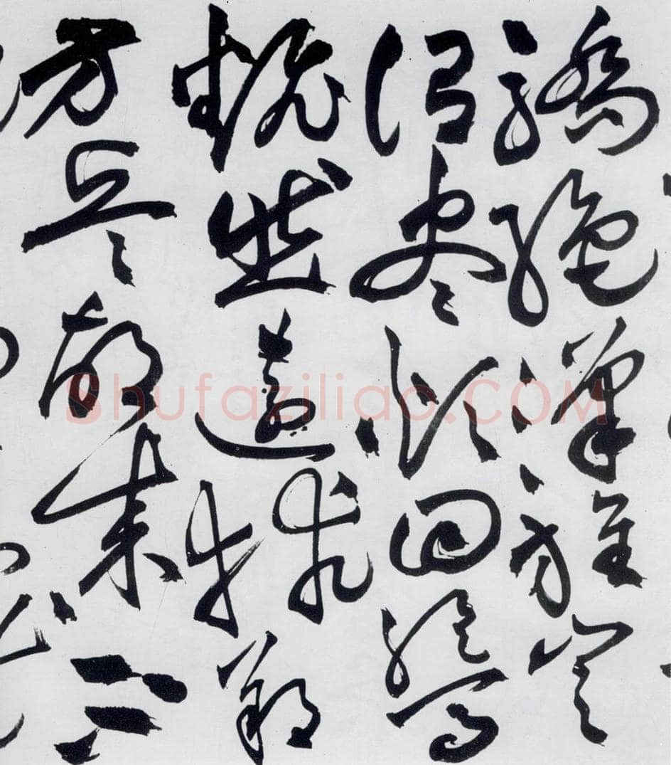 明代 祝允明 祝允明书杜甫咏怀古迹五首（9） 书法作品