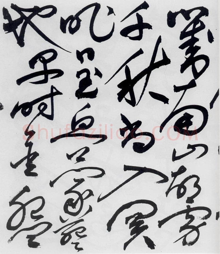 明代 祝允明 祝允明书杜甫诸将五首（3） 书法作品