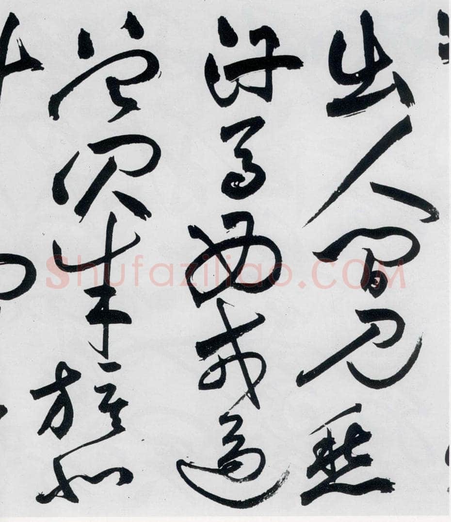 明代 祝允明 祝允明书杜甫诸将五首（4） 书法作品