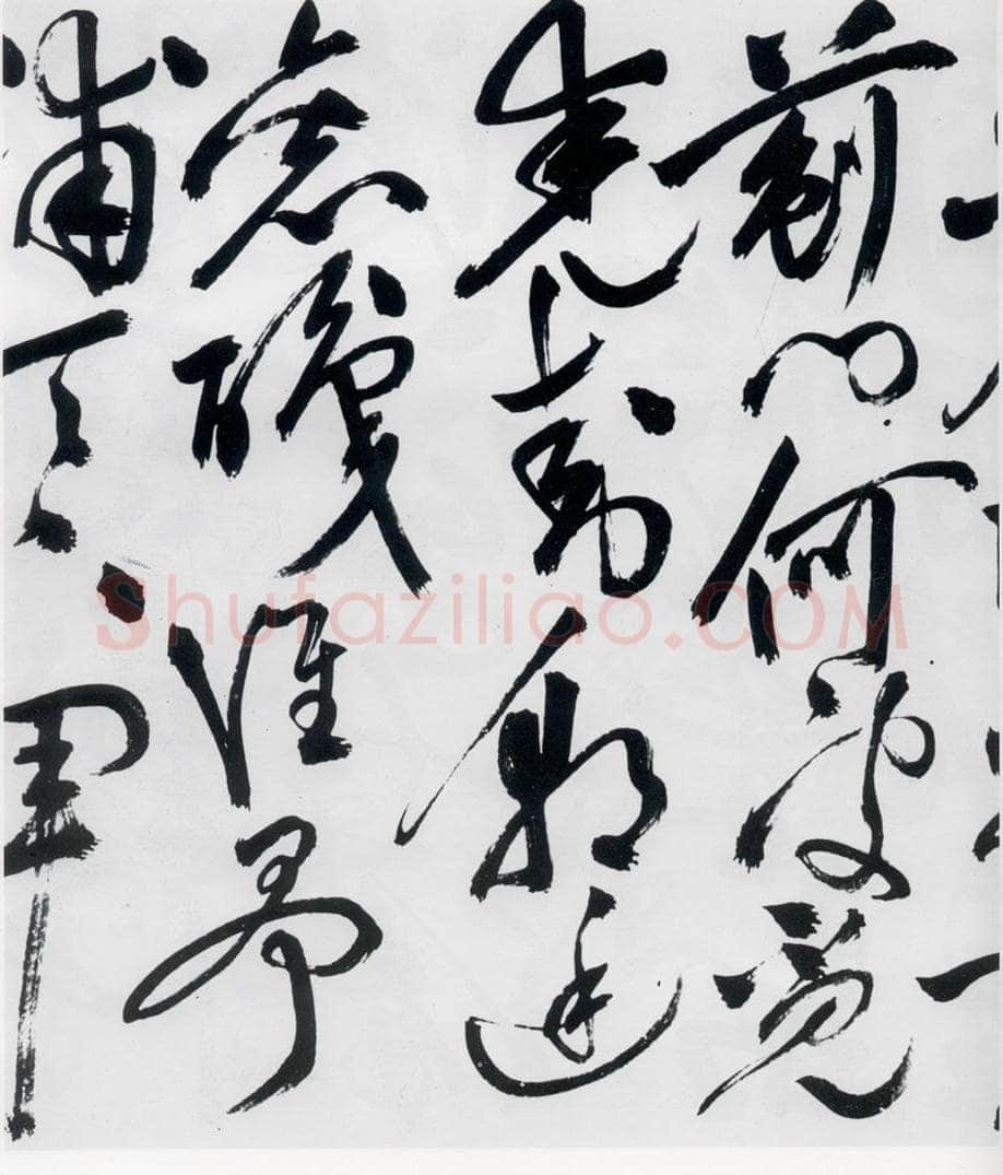 明代 祝允明 祝允明书杜甫诸将五首（7） 书法作品