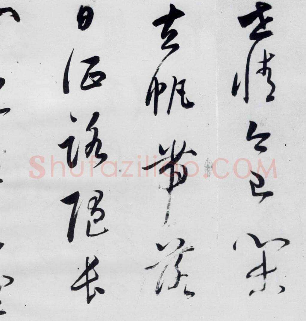 明代 董其昌 董其昌书高适、宋之问诗四首（8） 书法作品