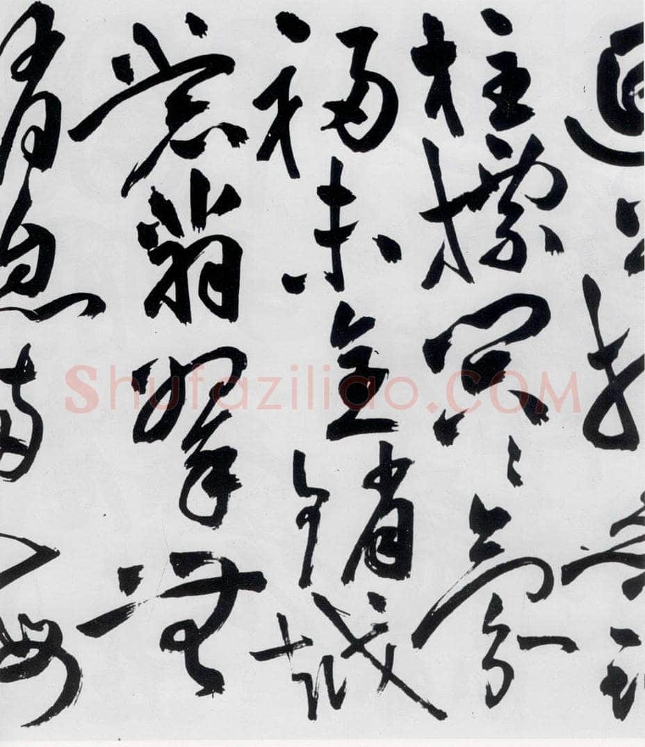 明代 祝允明 祝允明书杜甫诸将五首（10） 书法作品