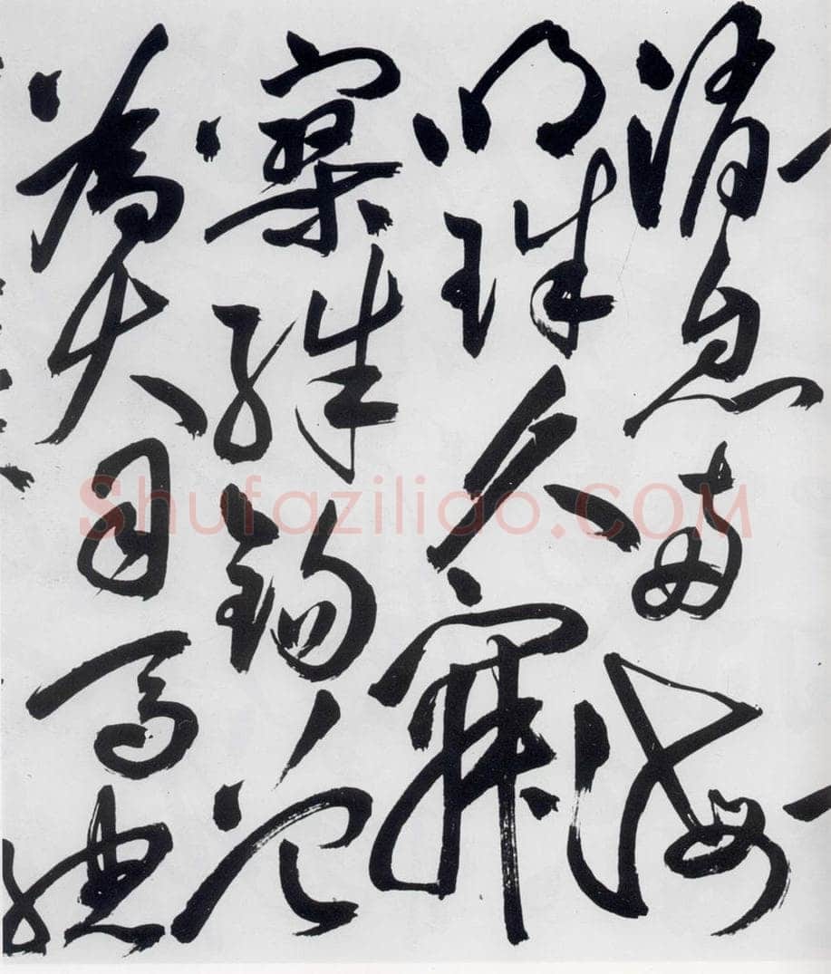 明代 祝允明 祝允明书杜甫诸将五首（11） 书法作品