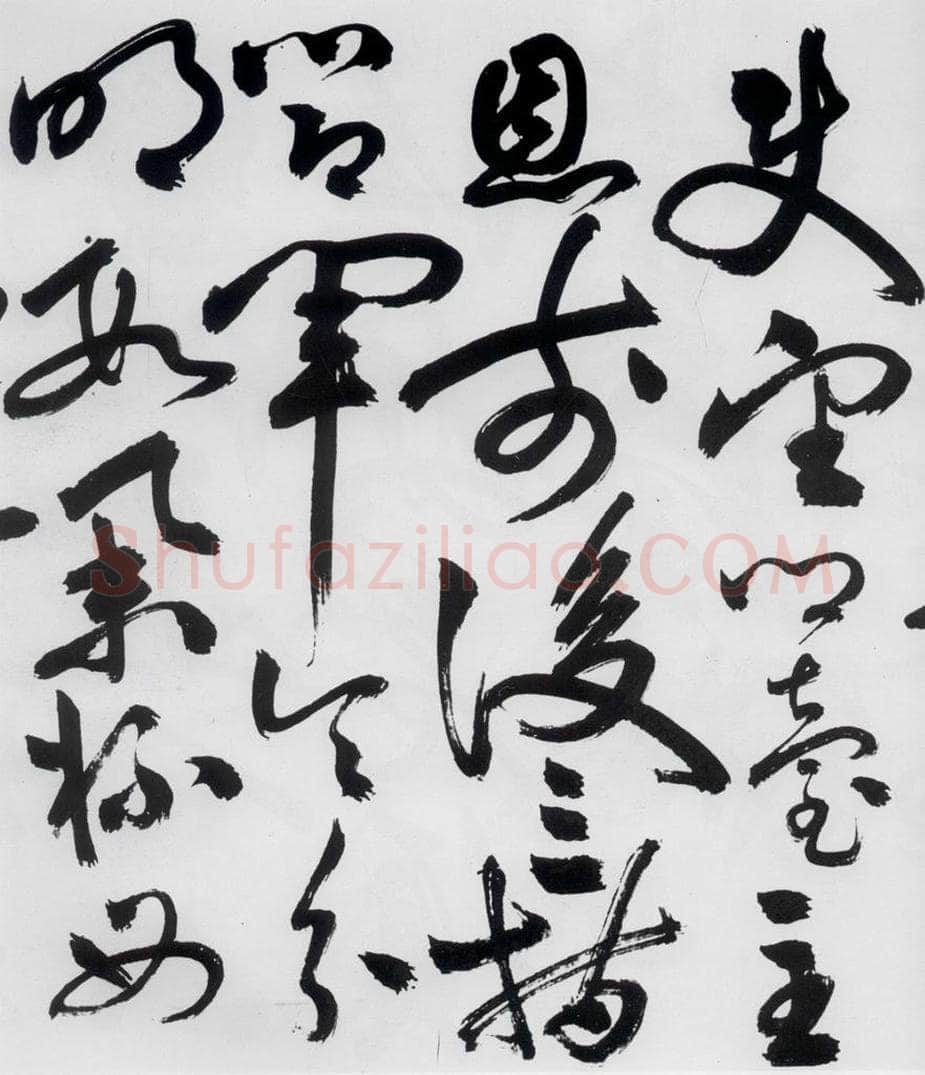 明代 祝允明 祝允明书杜甫诸将五首（15） 书法作品