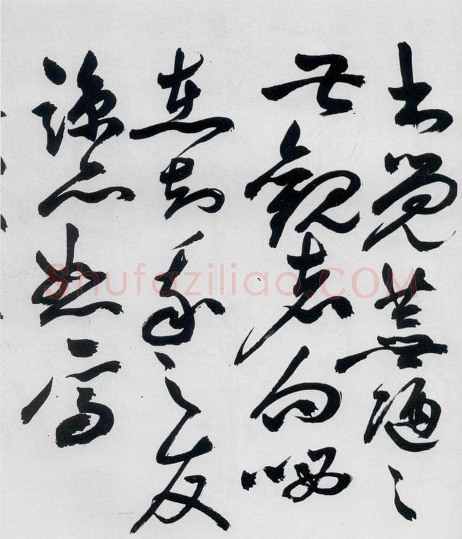 明代 祝允明 祝允明书杜甫诸将五首（17） 书法作品