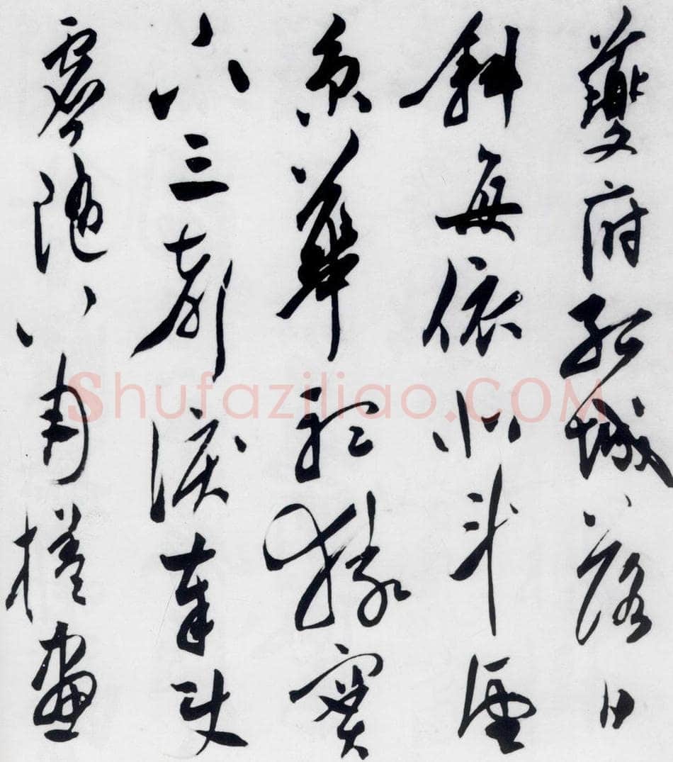 明代 陈淳 陈淳书杜甫秋兴八首（3） 书法作品