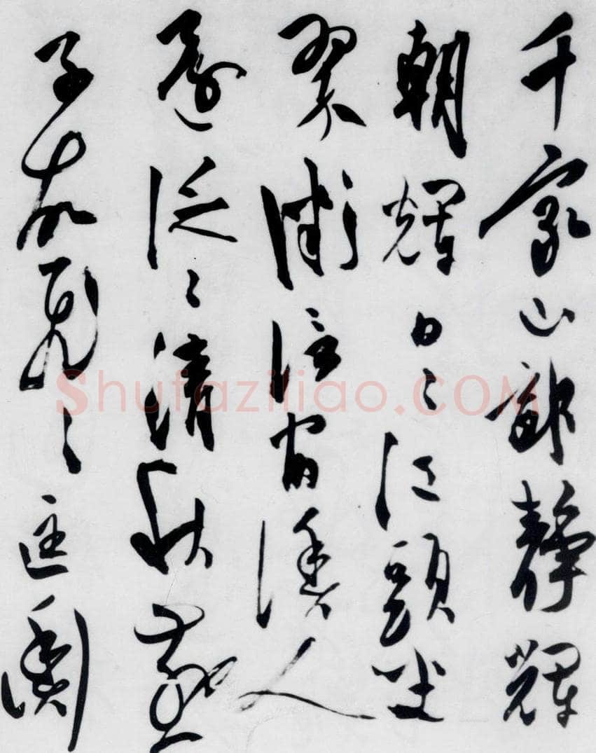 明代 陈淳 陈淳书杜甫秋兴八首（5） 书法作品