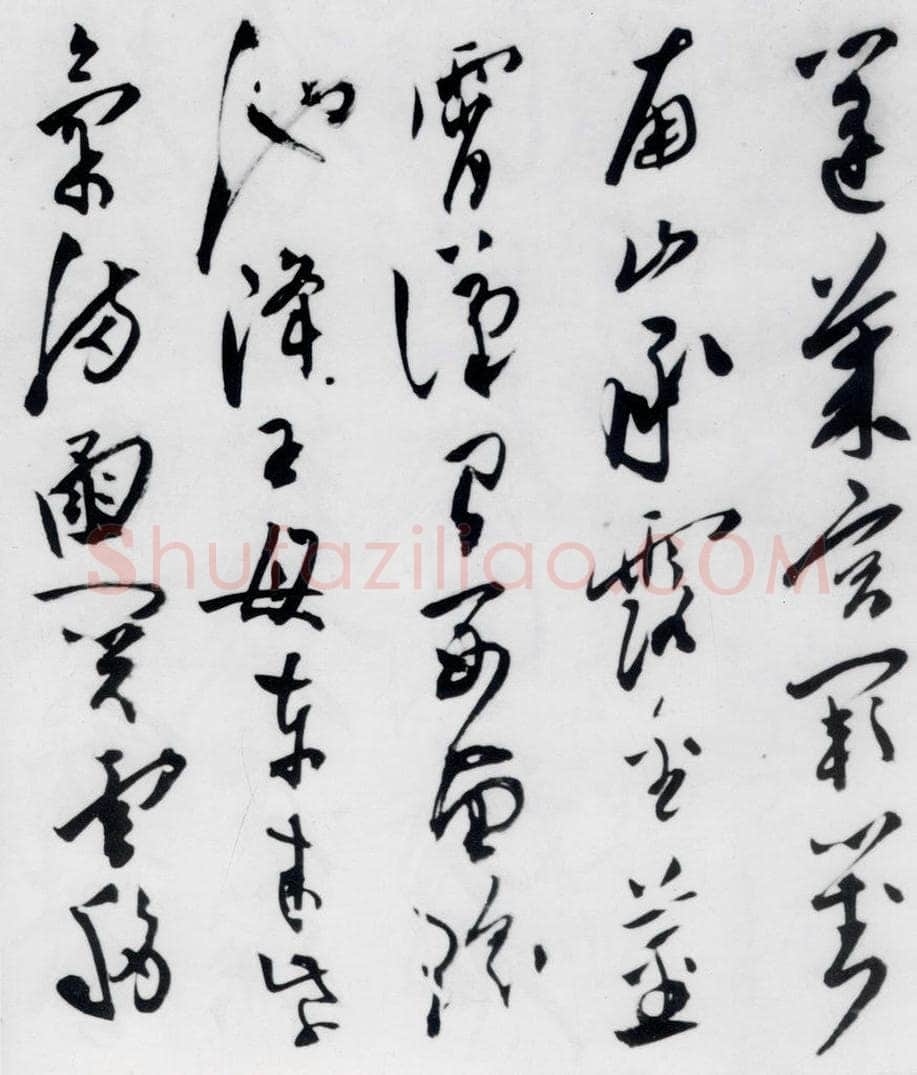 明代 陈淳 陈淳书杜甫秋兴八首（9） 书法作品