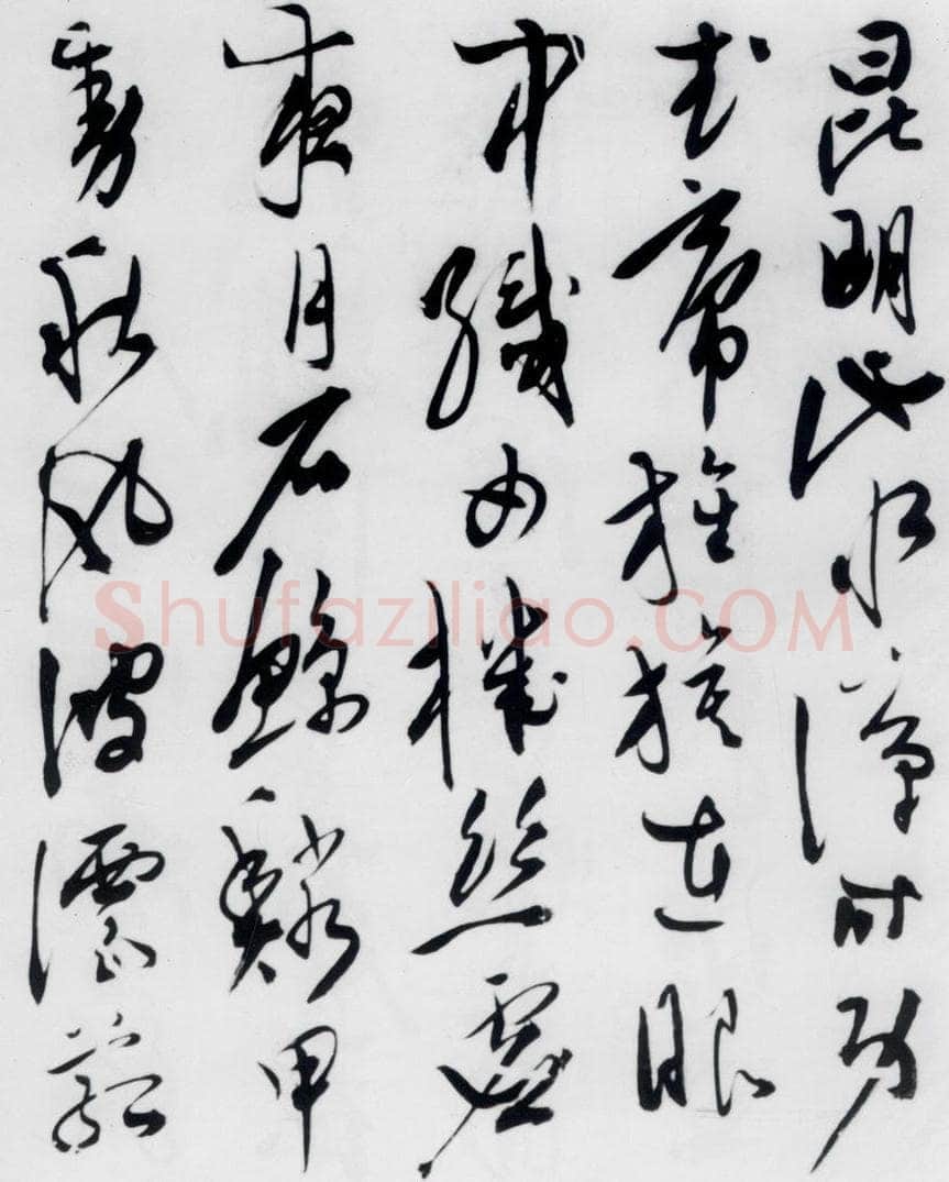 明代 陈淳 陈淳书杜甫秋兴八首（11） 书法作品