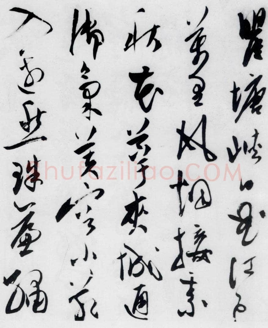 明代 陈淳 陈淳书杜甫秋兴八首（13） 书法作品