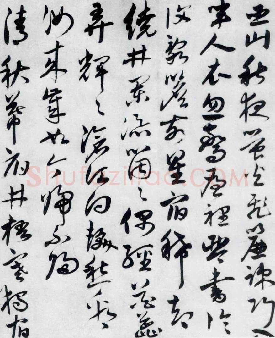 明代 唐顺之 唐顺之书杜甫见萤火虫等七首（1） 书法作品