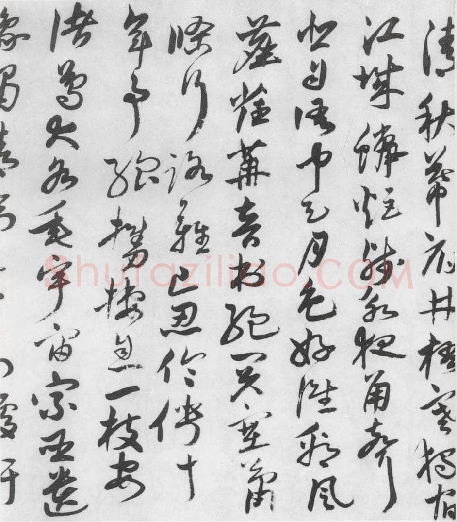 明代 唐顺之 唐顺之书杜甫见萤火虫等七首（2） 书法作品