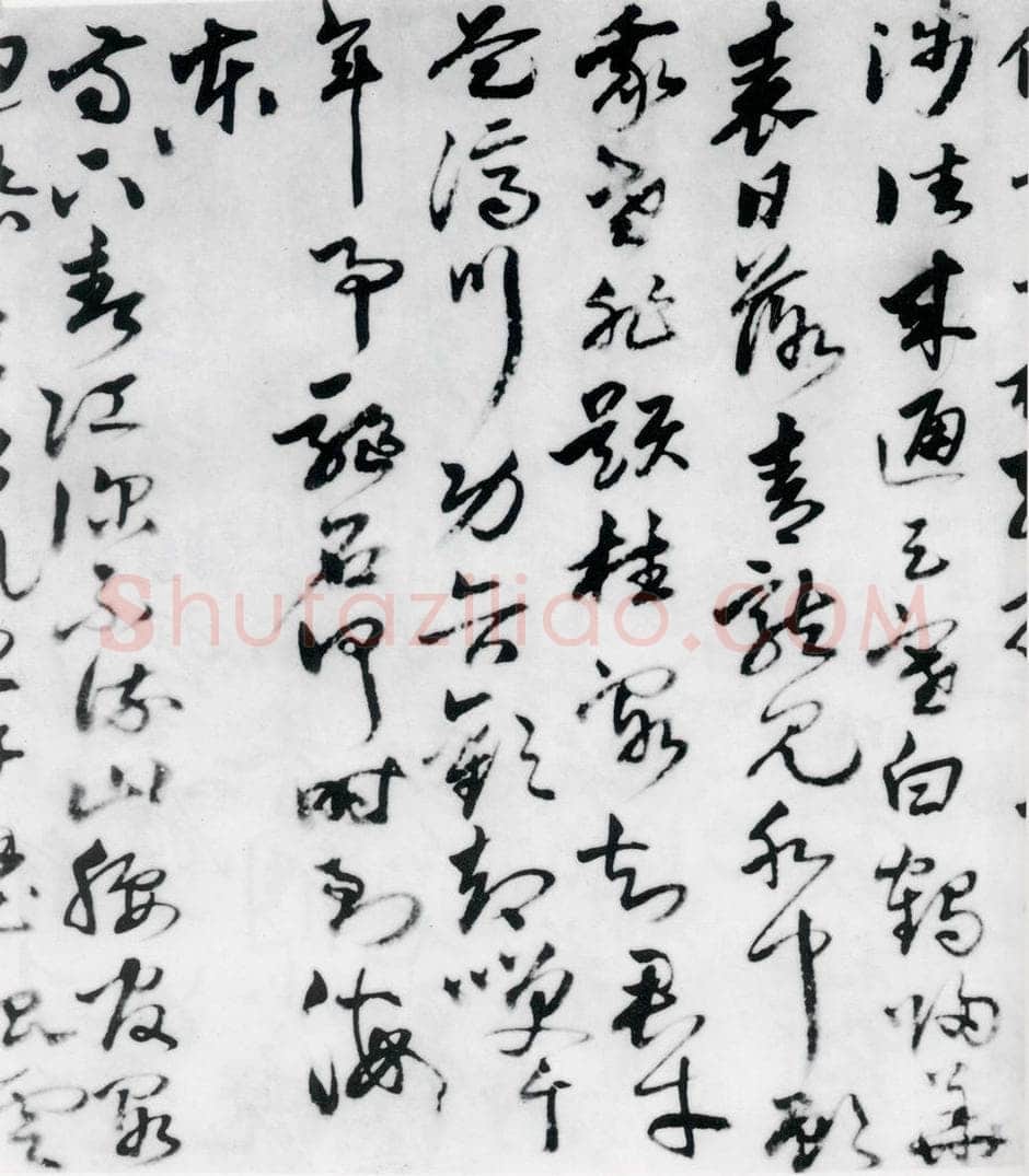 明代 唐顺之 唐顺之书杜甫见萤火虫等七首（6） 书法作品