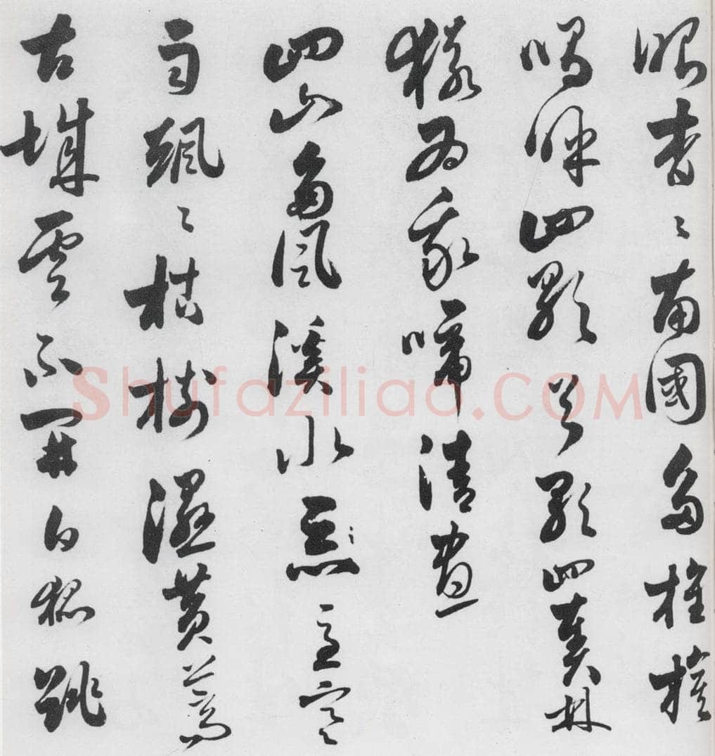明代 娄坚 娄坚书杜甫干元中寓居同古县作歌七首（6） 书法作品