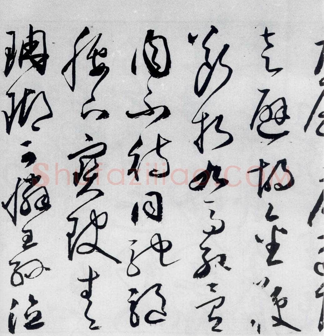 明代 丰坊 丰坊书杜甫哀王孙等二首（2） 书法作品