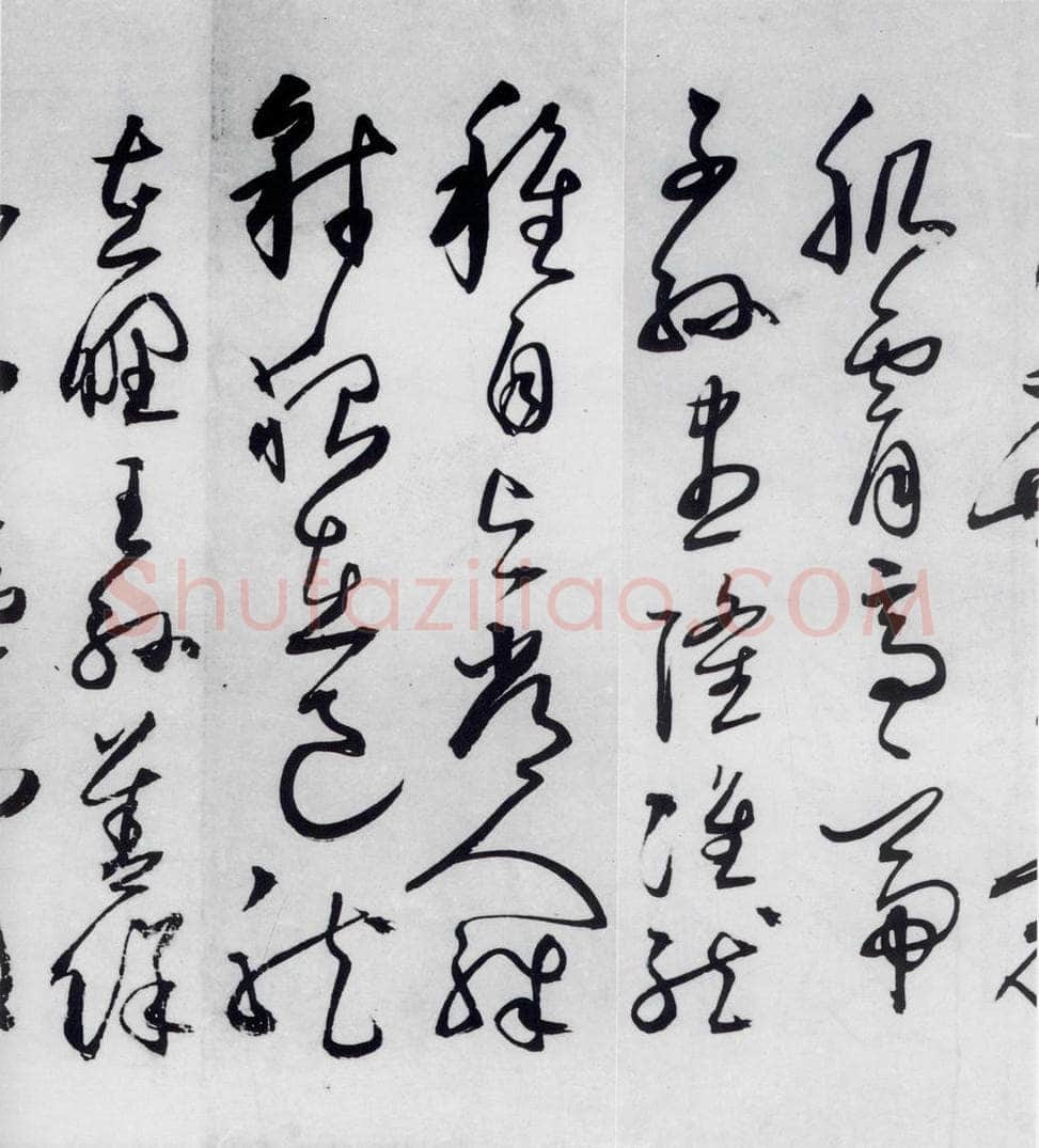 明代 丰坊 丰坊书杜甫哀王孙等二首（4） 书法作品