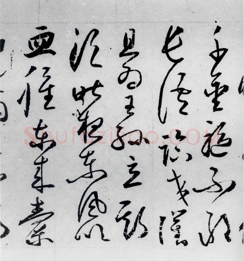 明代 丰坊 丰坊书杜甫哀王孙等二首（5） 书法作品