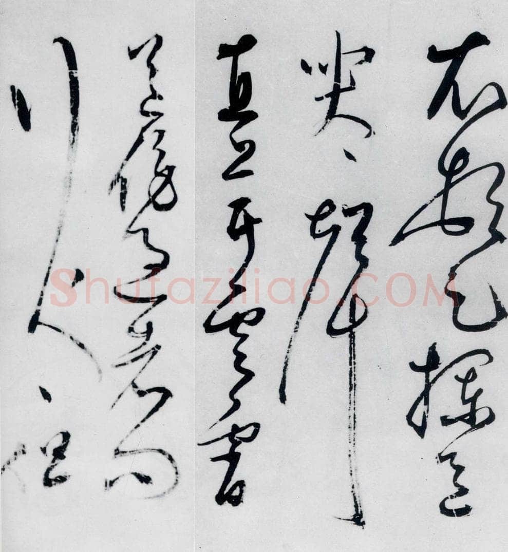 明代 丰坊 丰坊书杜甫哀王孙等二首（10） 书法作品