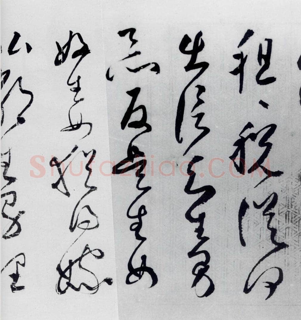 明代 丰坊 丰坊书杜甫哀王孙等二首（16） 书法作品
