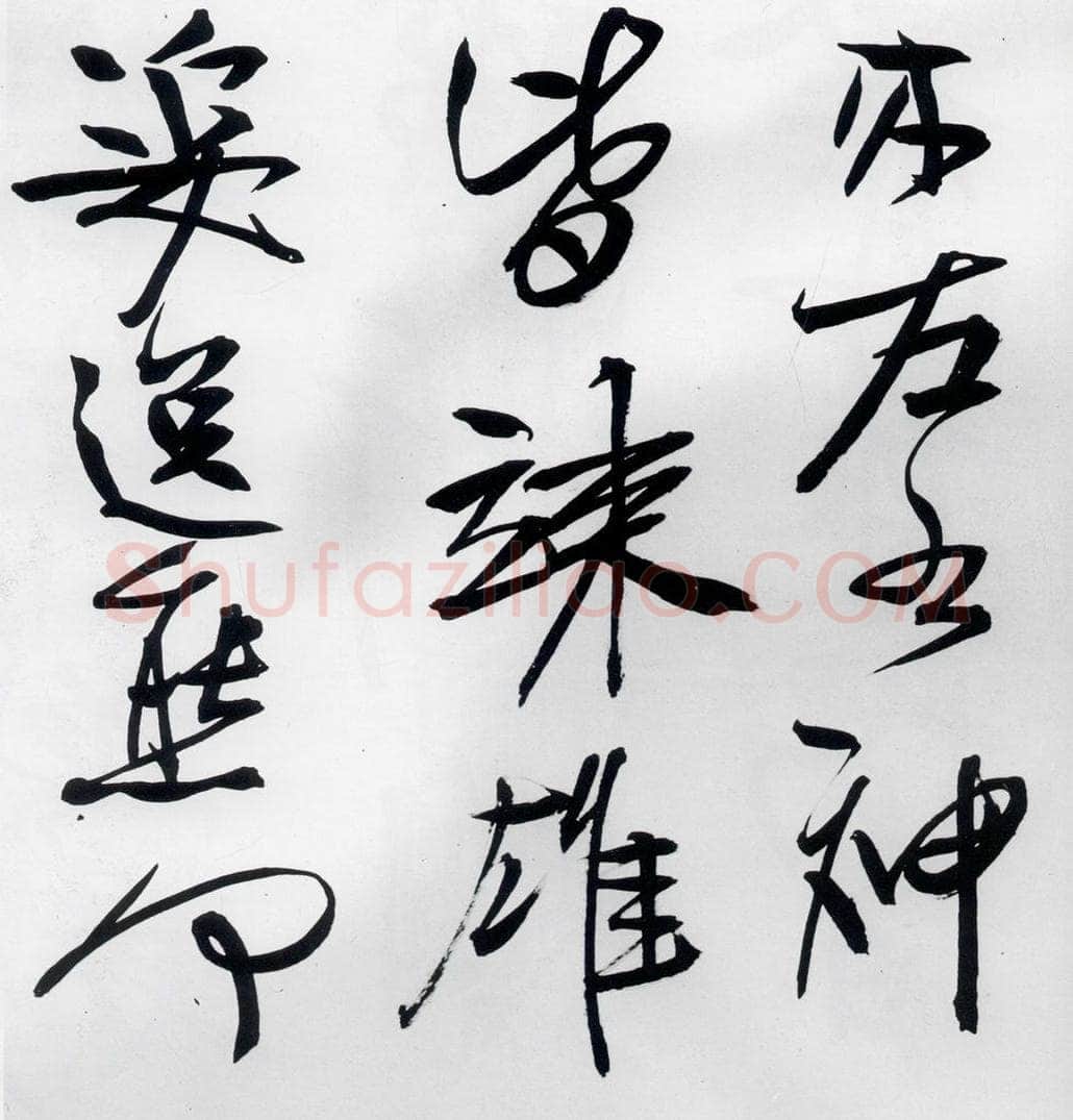 清代 程京萼 程京萼书杜甫骢马行（3） 书法作品