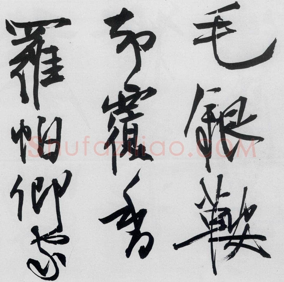 清代 程京萼 程京萼书杜甫骢马行（8） 书法作品