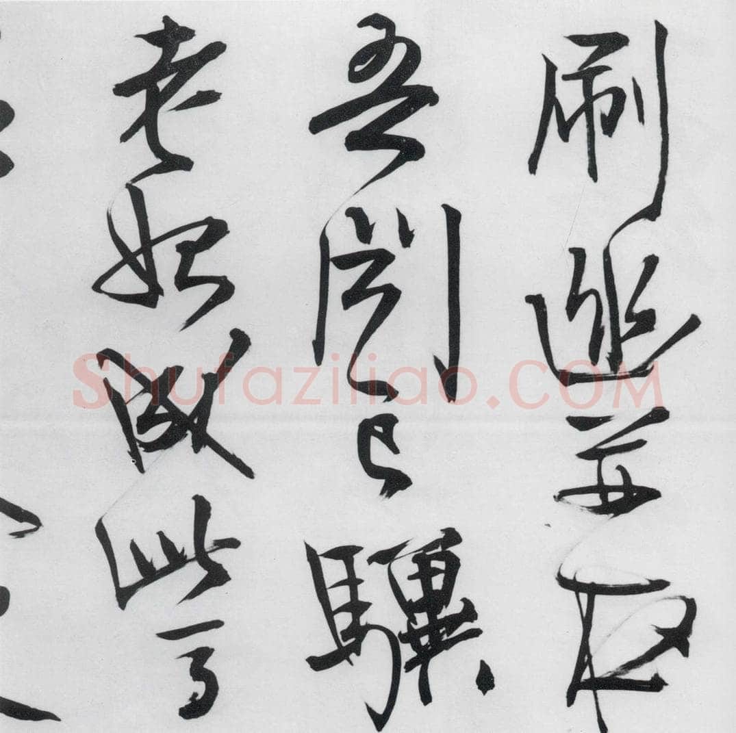 清代 程京萼 程京萼书杜甫骢马行（11） 书法作品