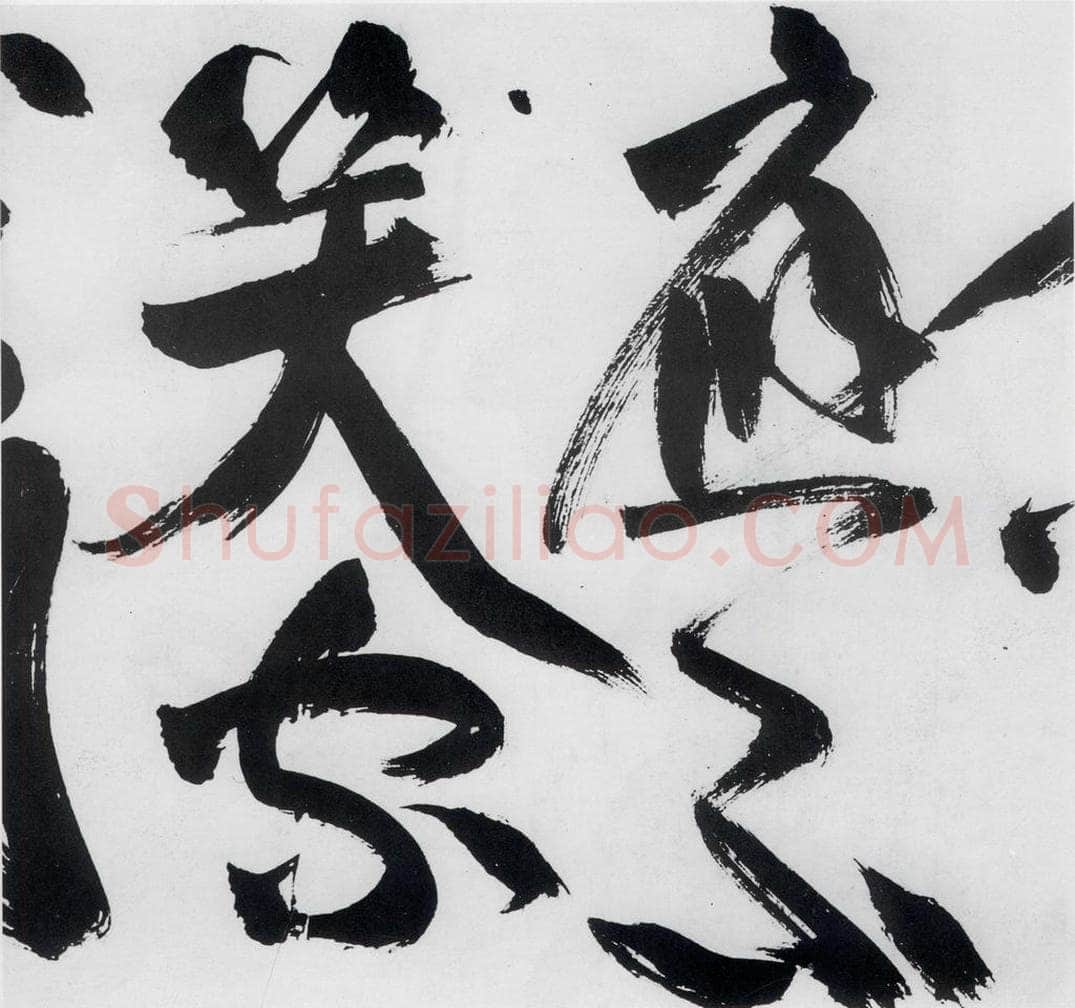 明代 祝允明 祝允明书严维岁初喜皇甫侍御至（3） 书法作品