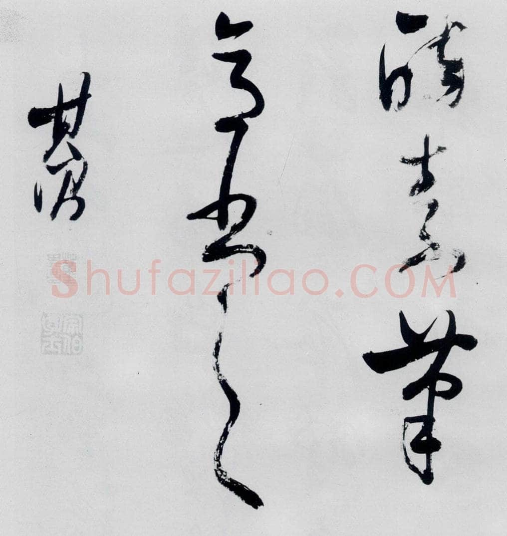 明代 董其昌 董其昌书高适、宋之问诗四首（21） 书法作品