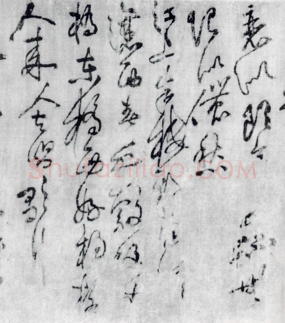 宋代 黄庭坚 黄庭坚书刘禹锡竹枝词九首（2） 书法作品