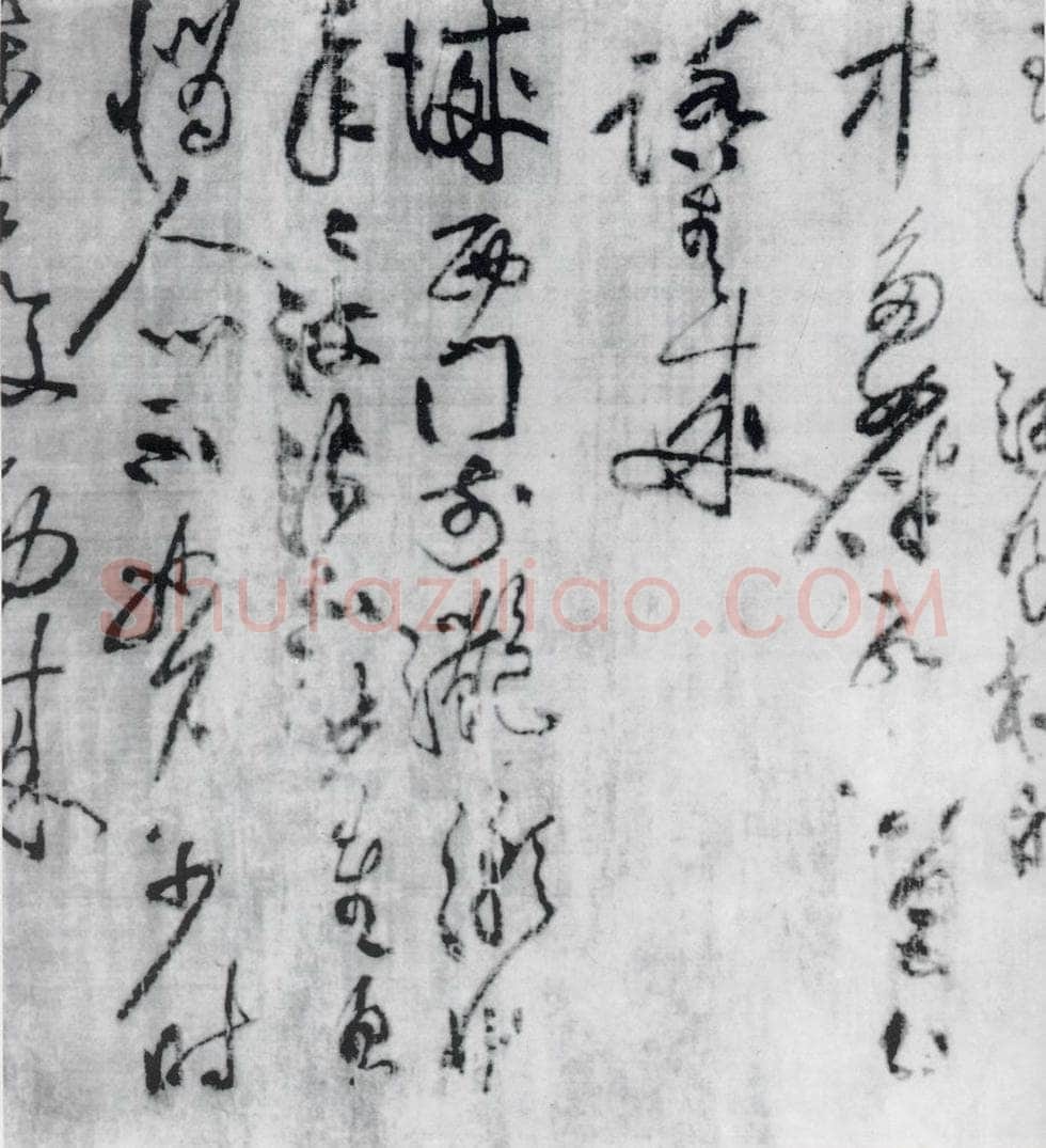 宋代 黄庭坚 黄庭坚书刘禹锡竹枝词九首（4） 书法作品