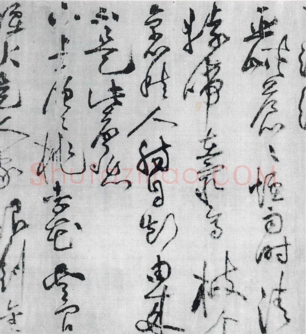 宋代 黄庭坚 黄庭坚书刘禹锡竹枝词九首（6） 书法作品