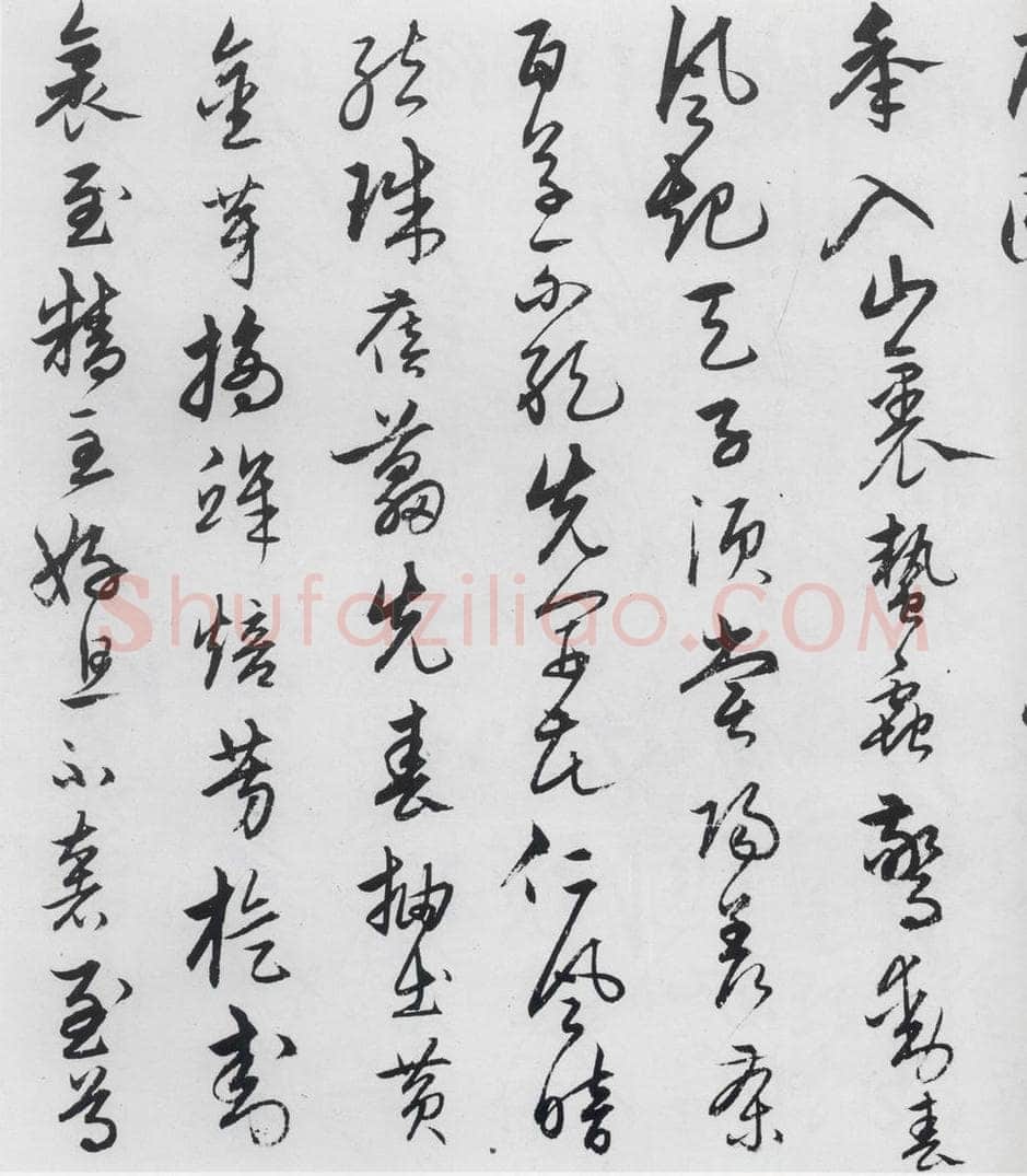 明代 宋克 宋克书卢仝、李贺诗五首（2） 书法作品