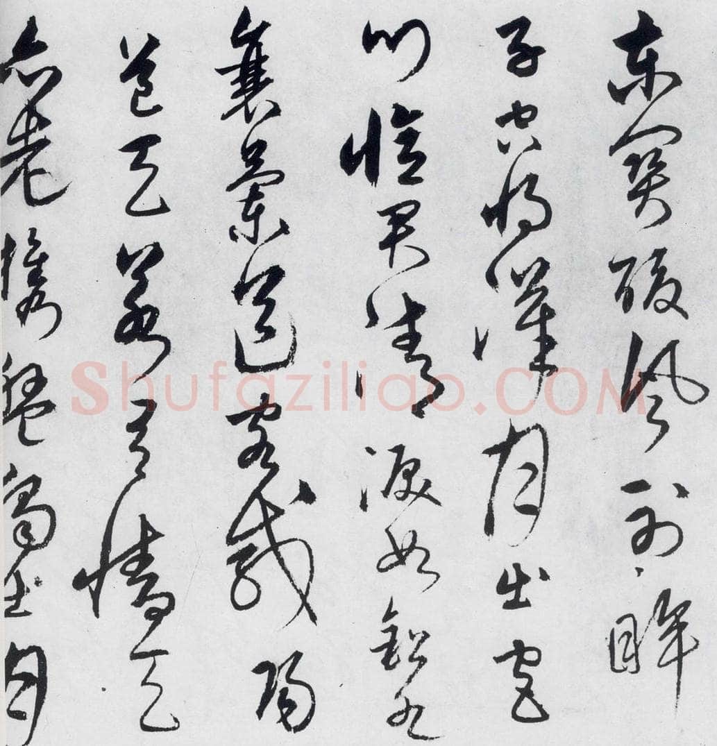 明代 宋克 宋克书卢仝、李贺诗五首（7） 书法作品
